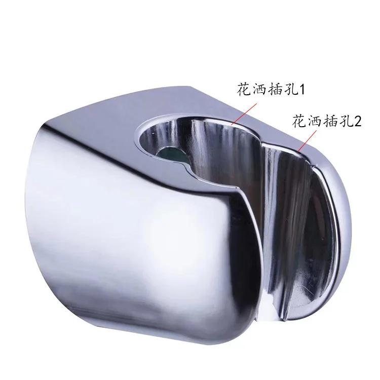 1PCS Shower Head Holder Wall Mounted ABS Shower Mounting Brackets Adjustable Faucet Sprinkler Fixation Base Bathroom Accessories