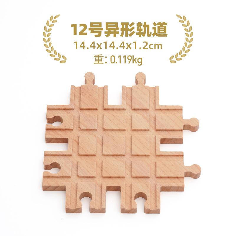 Drewniane Tory Kolejowe Zabawki Tory Kolejowe Akcesoria Łącznik Drogi Kolejowej Drewniany Łącznik Mostu Toru Kolejowego Zabawki
