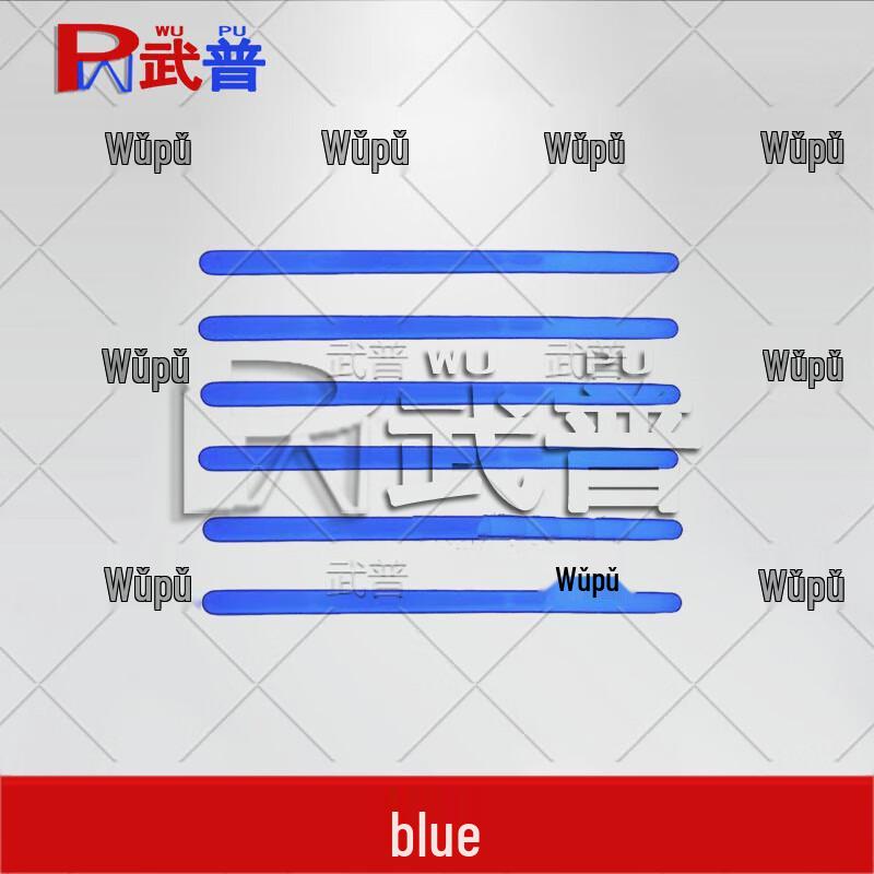 WuPu Large Glow Sticks 10x300mm (24-Pack)