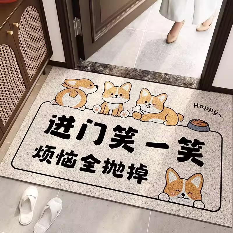 Pet Entrance Welcome Mat - Fun Text, Non-Slip, Dust Removal Door Mat