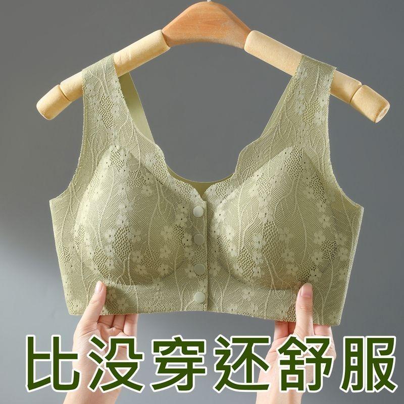 Front Open Full Cup Thin Breathable Gathering Anti Sagging Bra For Middle Aged Women