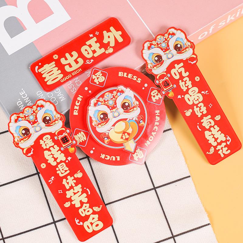 Индивидуальные парные надписи на 2026 год Лошади: Магнитные украшения на дверь и холодильник к Китайскому Новому году