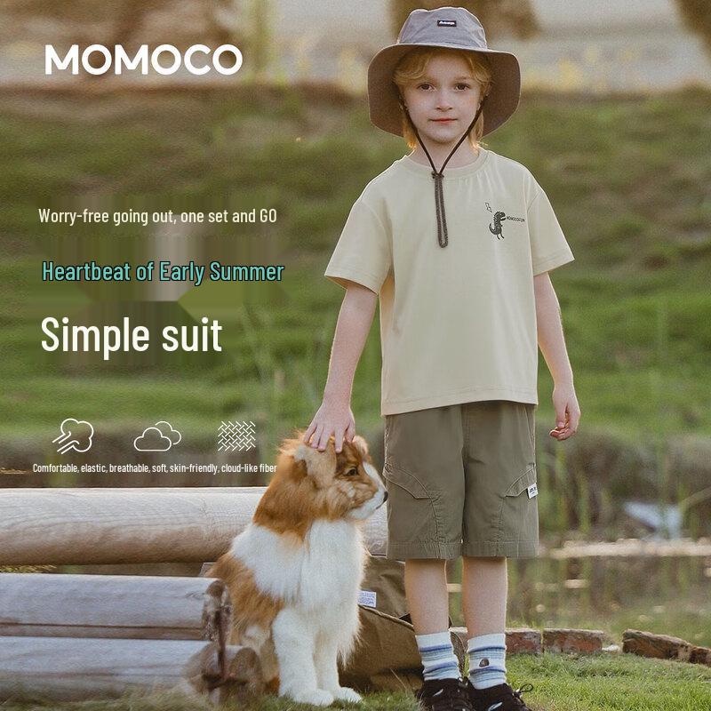 

MOMOCO Boys Casual Summer Set 130