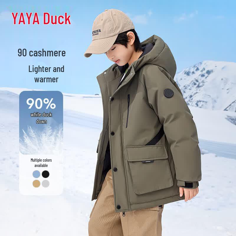 Duckduck Boys' Hooded Thick Down Winter Jacket