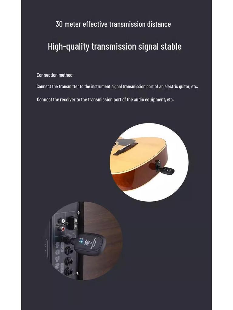 Electric Guitar Wireless Transceiver System - One-to-One or One-to-Two Transmission