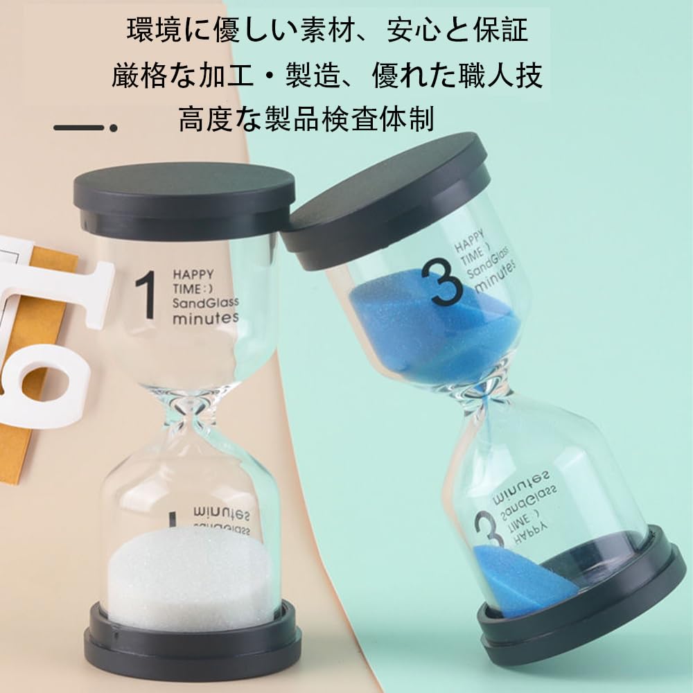 30-Minute Hourglass Indoor Timer, Colorful Quiz Game, Kitchen, Cooking, Bathroom Time Management, Decor, Red, 1pc