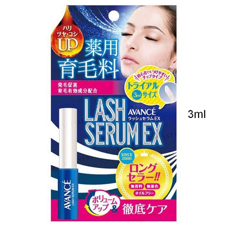 AVANCE - Lash Serum EX