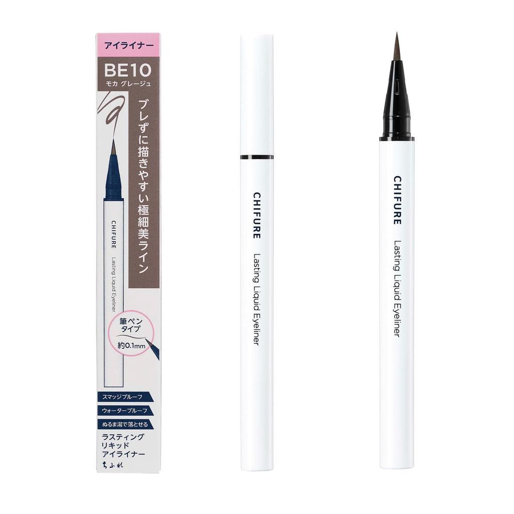 Chifure Long-Lasting Liquid Eyeliner [All 4 Colors]   Waterproof, Smudge-Proof Eye Makeup