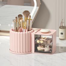 

360° Spinning Desktop Shelf Dual-purpose Pen Container Cosmetic Caddy Student Dorm Essential Storage Case Lightweight Durable