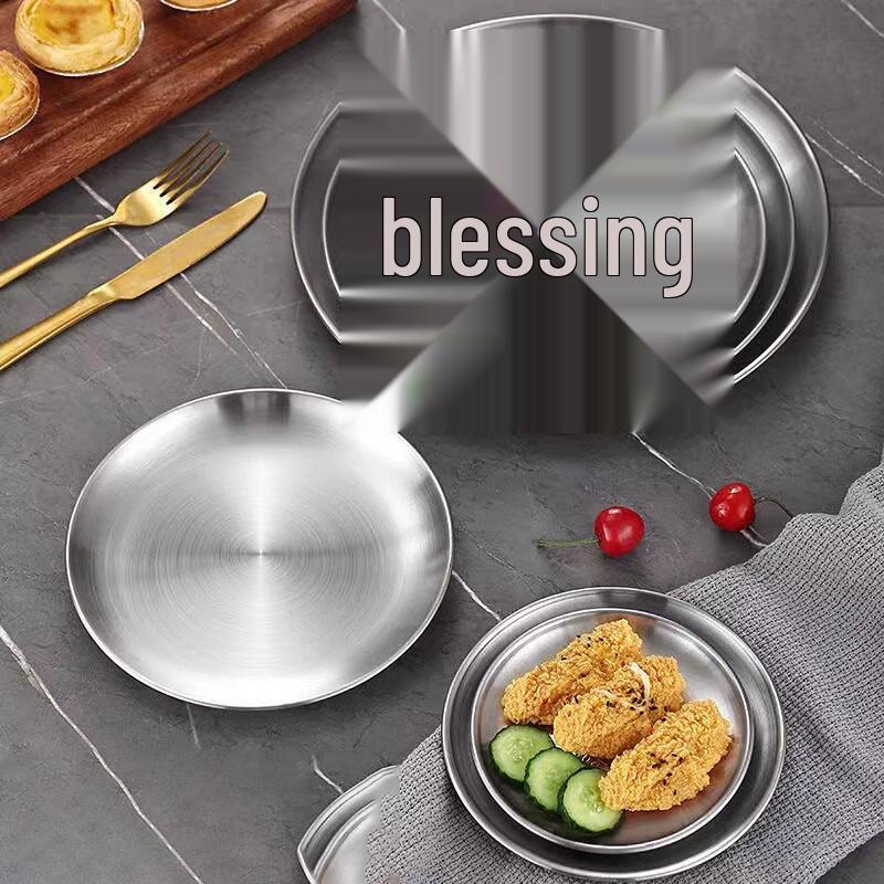 Kangfutao 304 Stainless Steel Multipurpose Round Plate