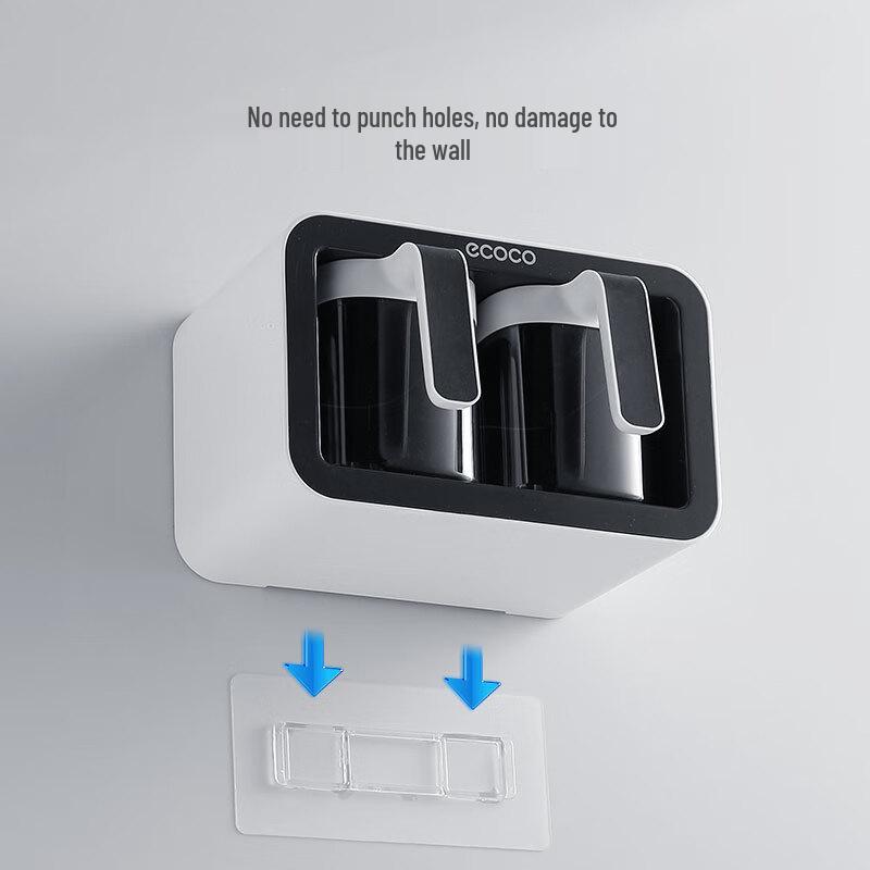 ecoco Wall-Mounted Seasoning & Spice Box