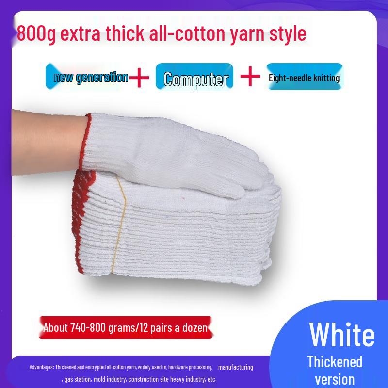 Hanyou Thickened Cotton Work Gloves