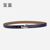 Alloy Alphabet Board Buckle Leather Belt Women'S Premium Pants Belt Women'S