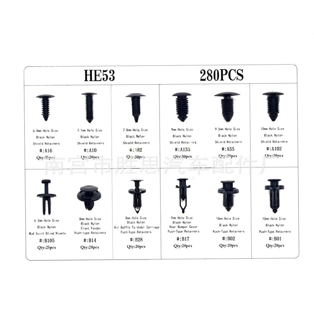 280pcs Car Trim Panel Snap Fasteners for Mazda, Toyota, BMW, Honda - Matching Accessories for Lining