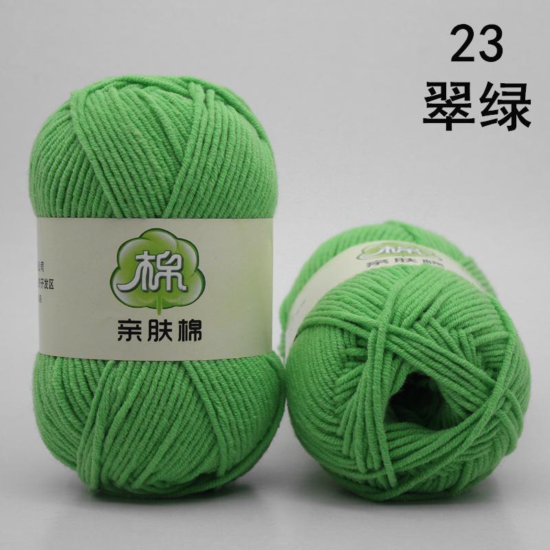 Flower Rhyme Dyeing Thread 6-Strand Color Milk Cotton Wool Thick Wool Medium Thick Rod Needle Diy Hand-Woven Wool Ball