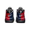 Nike Air More Uptempo Alternates Split Navy Red GS Sneakers DM0017-001