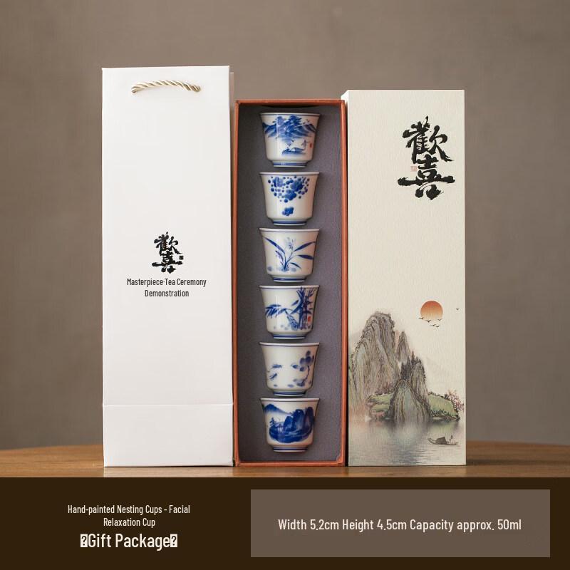 

Yuzhu Xun Hand-painted Blue & White Porcelain Magnolia Teacup Set