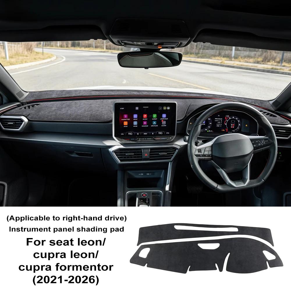 Armaturenbrettmatte für Cupra Formentor Leon Seat Leon 2021-2026 Anti-Rutsch Flanell Schutz
