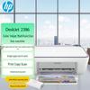 HP Color Inkjet Printer Series for Home & Office CN Plug (adapter Included)
