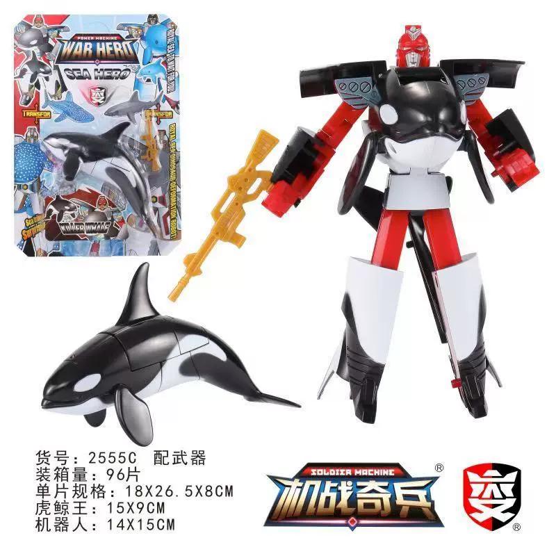 Transforming Robot Animal Toy, Morphing Model Action Figure for Kids