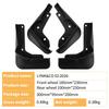 Geely Lynk & Co 03 2026 Car Tire Mud Flaps - Leather Cross-border Modification