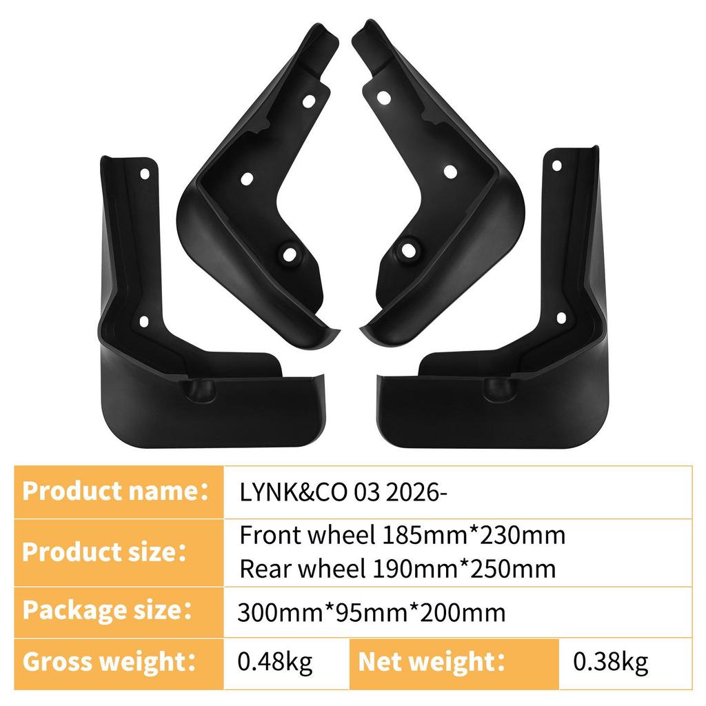 Geely Lynk & Co 03 2026 Car Tire Mud Flaps - Leather Cross-border Modification