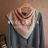 Autumn and Winter Silk Square Scarf Mandala Silk Hair Silk Scarf Women's Commuter Decorative Scarf Spot