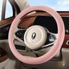 PU Leather and Mesh Car Steering Wheel Cover, Comfortable and Breathable, Keeps Cool in Summer and Warm in Winter
