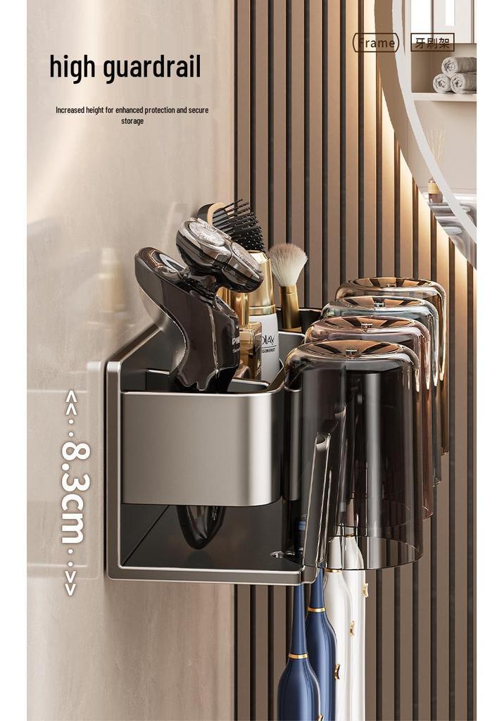 Wall-Mounted Toothbrush Holder and Mouthwash Cup, Punch-Free Space Aluminum Storage Rack