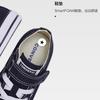 Converse Chuck Taylor All Star   Easy-On Low PS 'Black White' 372881C
