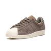 Invincible x adidas Superstar 90v Trampki Unisex Brązowy Biały B34290