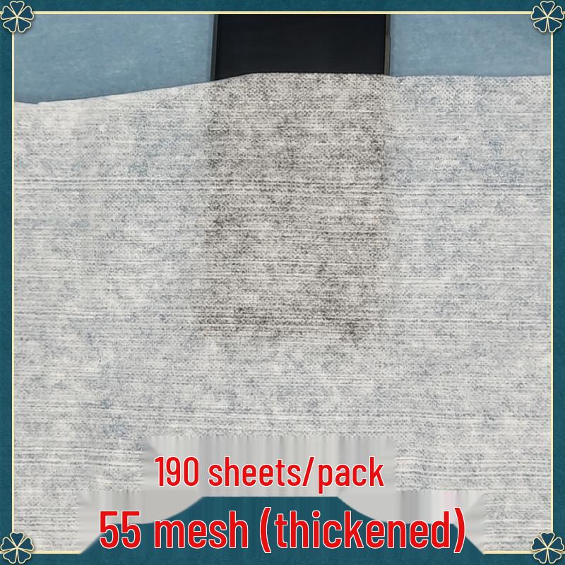 

Handun Disposable Foot Spa Towels