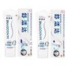 Sensodyne Professional Repair & Whitening Toothpaste