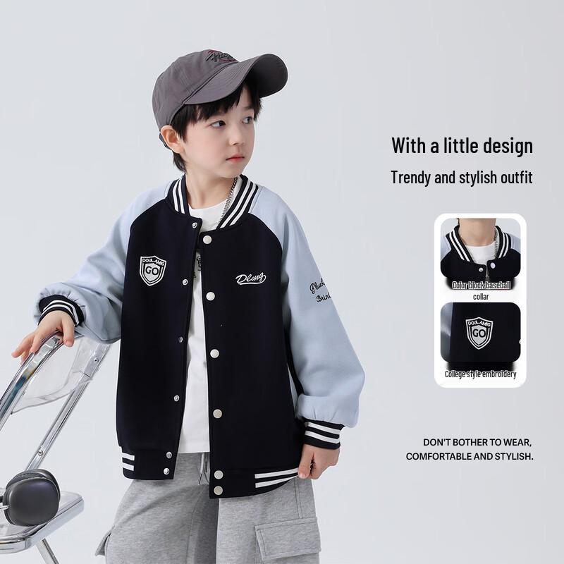 Boys' Spring Autumn Cotton Baseball Jacket