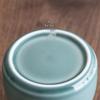 Nanshan Xiansheng Ceramic Tea Caddy with Aluminum Lid