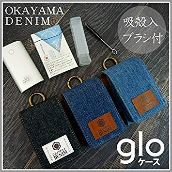 Glow Case, Okayama Denim, All-in-One Storage Case with Cover, Cleaning Brush, and Ashtray, Non-Wash, Schoolbag Style, 26A-NON