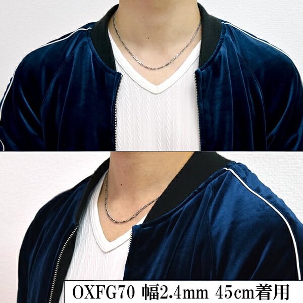 Gin No Oxidized Figaro Length Width Sterling Silver 925 Necklace Chain [Shinjuku Kura] Chain, 40-80cm (50cm), Approx. 2.4mm, Thin, (Chain Only)