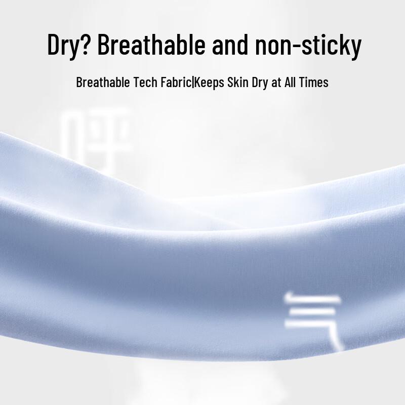 Mark Hua Fei Sorona Cooling Loose Fit Graphic T-Shirt