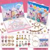 Gold Christmas Countdown Calendar: DIY Jewelry Set Gift