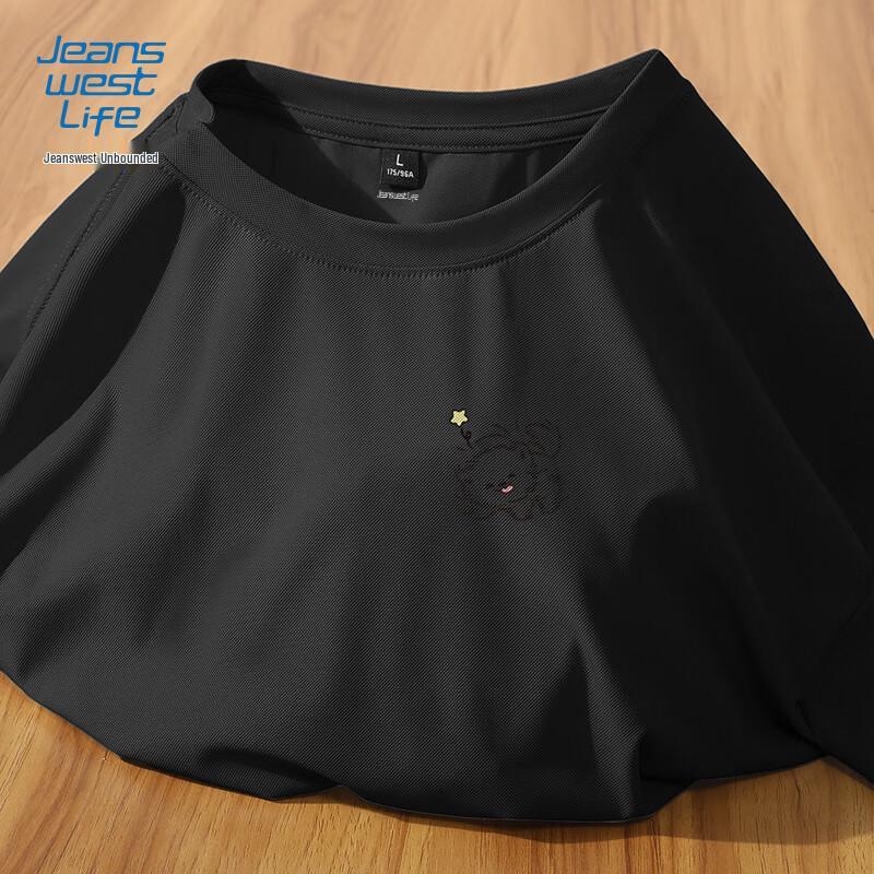 Jeanswest Men s Cooling Casual Short Sleeve T-Shirt 5XL