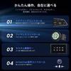Android Navigation MYATOTO X10 Navigation System with QLED Touchscreen HDMI Dual Bluetooth Front and Rear 4G CarPlay Android GPS 8GB 128GB TF Card