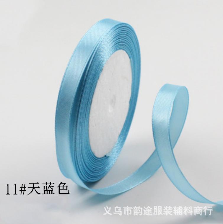 0.3Cm-5Cm Ribbon Cake Ribbon Diy Decorative Ribbon Wedding Ribbon Gift Box Packaging Ribbon