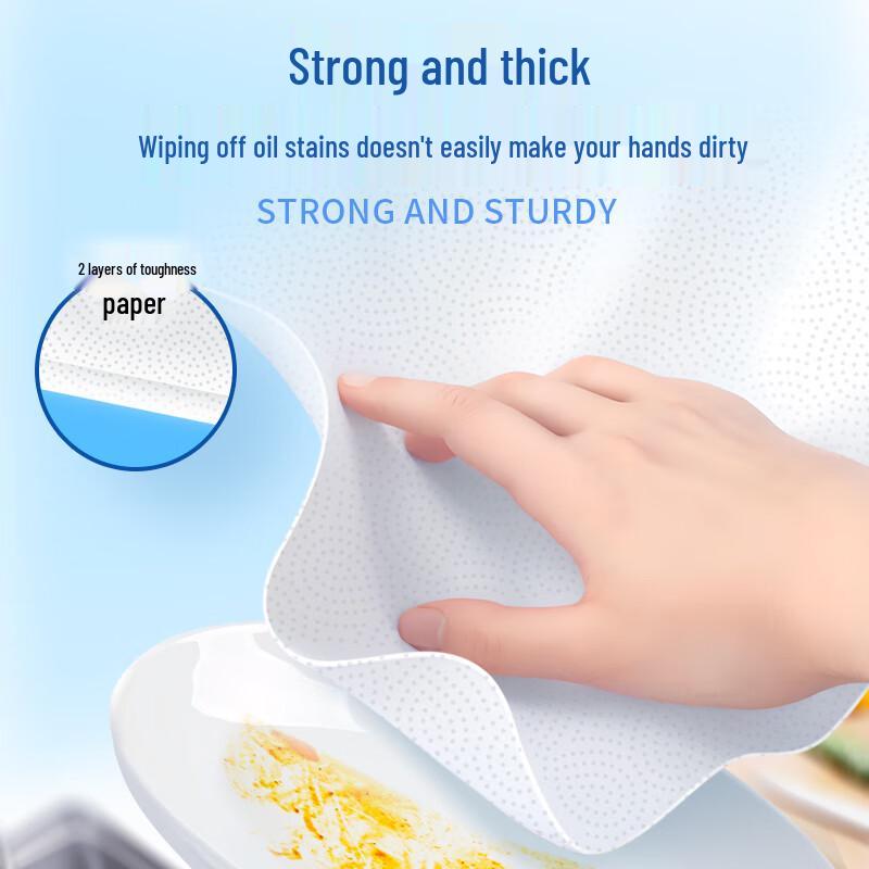 Jie Rou Double Layer Absorbent Kitchen Paper Towels