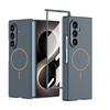 Ultra-Thin Magnetic Snap-On Case Galaxy Z Fold8 - Matte PC Shell With Precise Cutouts Shockproof Protection In