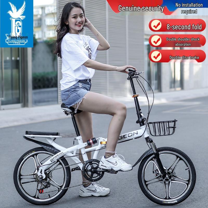 Flying Pigeon 20" Foldable Adult Variable-Speed Commuter Bicycle