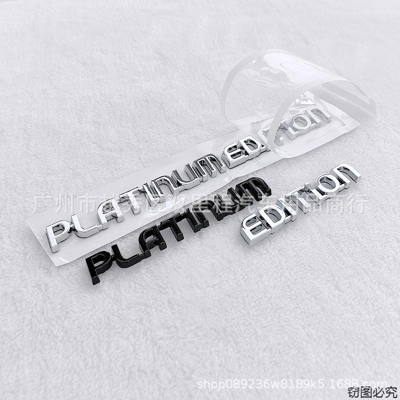 PLATINUM EDITION Rear Emblem Fit Sequoia Tundra 4Runner Modified Car Badge Sticker