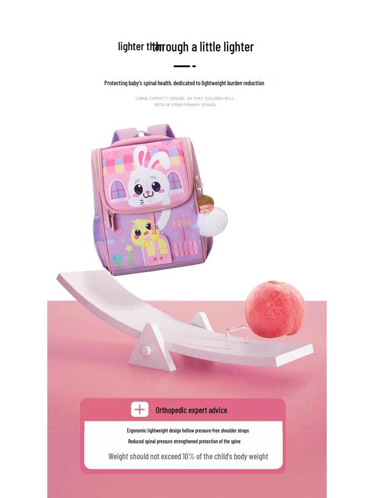 Cartable Mignon de Dessin Animé: Sac à dos léger à double bretelle pour élèves de maternelle et des premières années