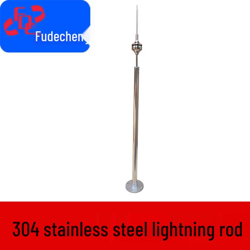 Fudecheng 304 SS ESE-T Early Streamer Emission Lightning Rod