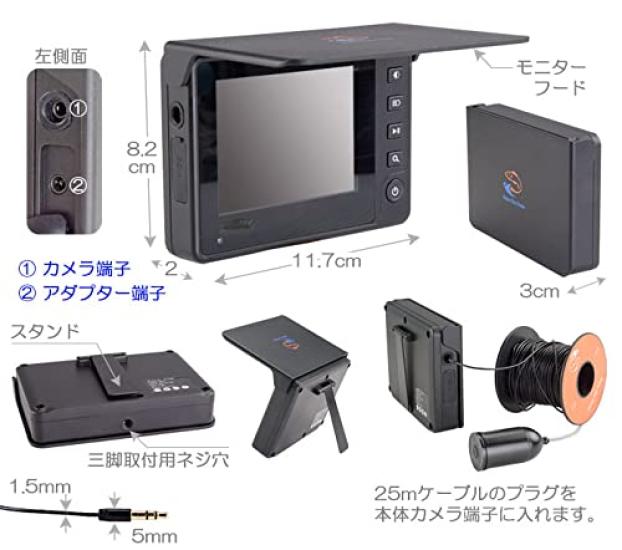 Undervattenskamera 25M Fiskekamera med Infraröd LED Undervattensfisk Infraröd för Hav och Flod Användning e-Mons [Fiskekamera] 3,5-tums Monitor,