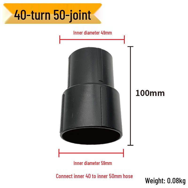Jieba Vacuum Hose Swivel Joint Pipe Connector Adapter